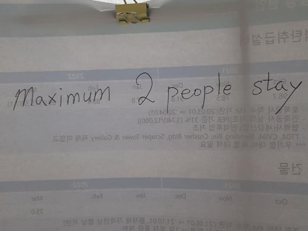 Kory Guesthouse : photo 5 de la chambre lit dans dortoir mixte de 4 lits