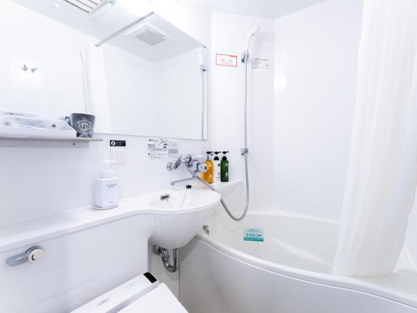 APA Hotel Osaka Tanimachi 4chome Ekimae Kita : photo 2 de la chambre chambre simple - non-fumeurs