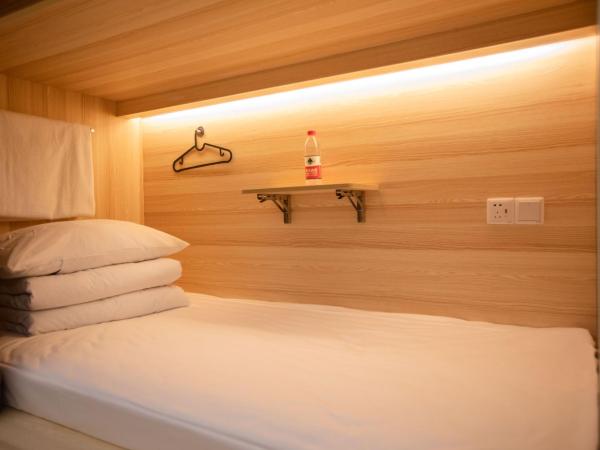 Hangzhou Desti Youth Park Hostel West Lake : photo 2 de la chambre lit dans dortoir pour hommes de 4 lits
