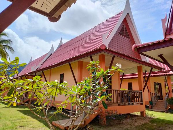 Kaibae Hut Resort : photo 1 de la chambre bungalow - vue sur jardin