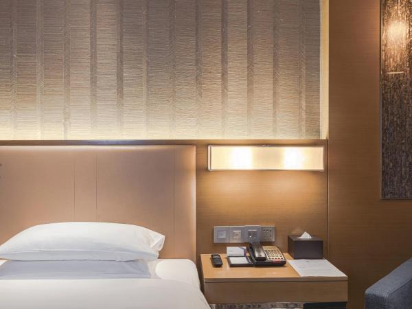 Hyatt Regency Chongqing Hotel : photo 6 de la chambre chambre lit king-size - accès au club