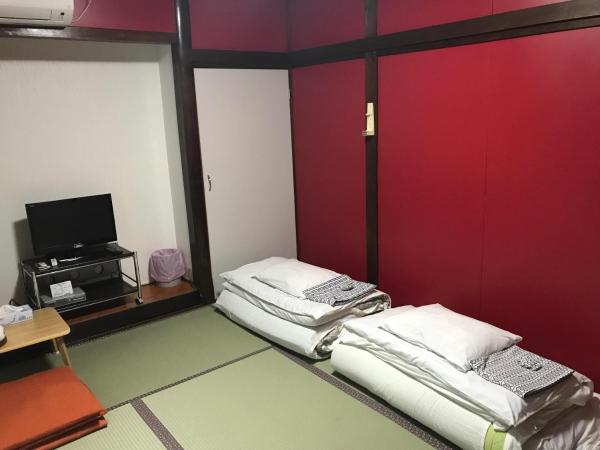 Yamamoto Ryokan : photo 8 de la chambre chambre de style japonais
