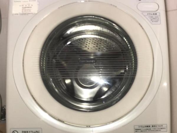 Yamamoto Ryokan : photo 6 de la chambre chambre de style japonais