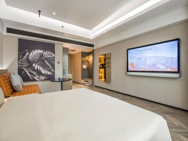 Atour S Hotel Guangzhou Zhujiang Taikoocang : photo 3 de la chambre jimu double room