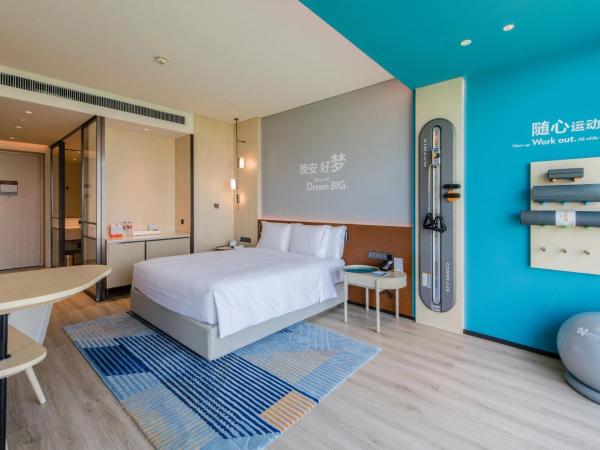 EVEN Hotel Nanjing Yangtze River, an IHG Hotel : photo 2 de la chambre chambre lit king-size standard