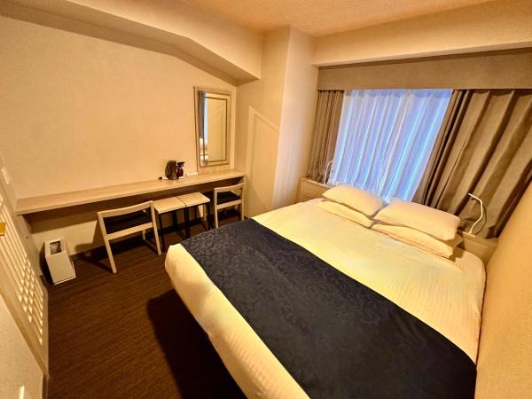 Hotel Rose Garden Shinjuku : photo 2 de la chambre chambre double confort - non-fumeurs