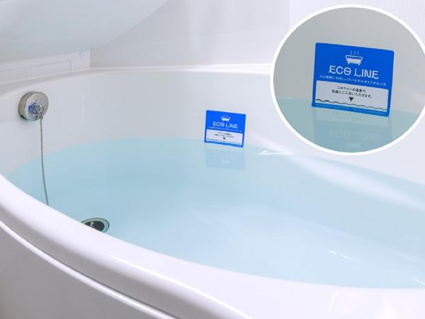 APA Hotel TKP Sapporo Eki-Kitaguchi Excellent : photo 9 de la chambre chambre lits jumeaux - non-fumeurs