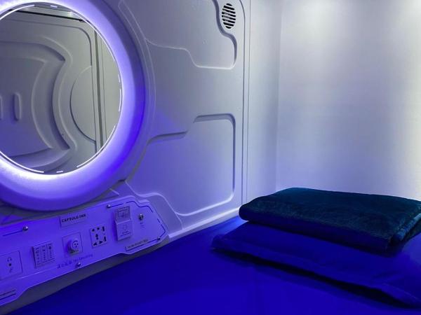 Capsule Inn : photo 3 de la chambre lit simple dans dortoir mixte