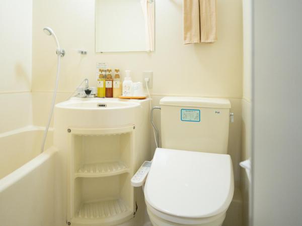 Yataro : photo 1 de la chambre twin room with view 14㎡ non-smoking - main building