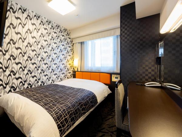 APA Hotel Osaka Umeda : photo 2 de la chambre chambre double - non-fumeurs