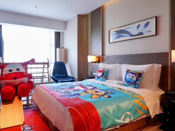 Crowne Plaza Dalian Sports Center, an IHG Hotel : photo 5 de la chambre chambre standard