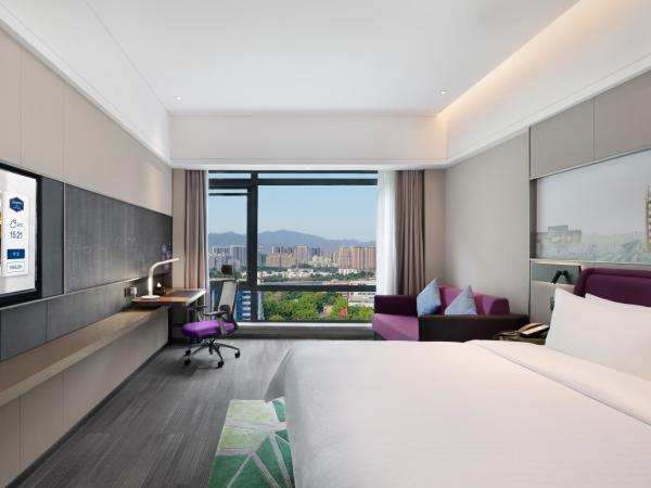 Hampton by Hilton Beijing South Railway Station : photo 3 de la chambre chambre double supérieure - vue sur jardin