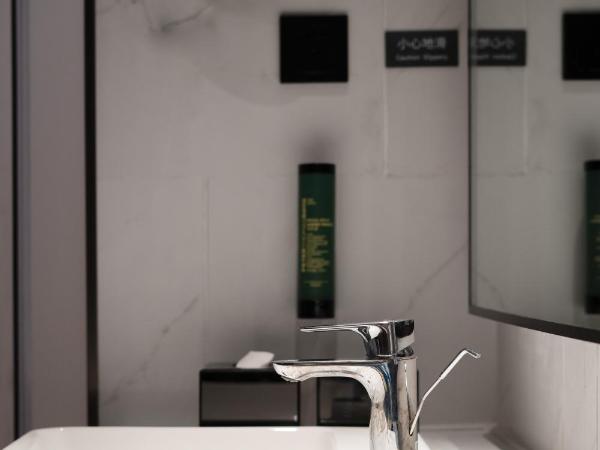 Hampton by Hilton Beijing South Railway Station : photo 1 de la chambre chambre double confort - vue sur jardin