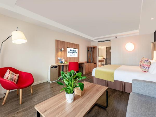 Campanile Hotel Xi'an Dayan Pagoda Datang Night City Hotel : photo 3 de la chambre chambre double supérieure