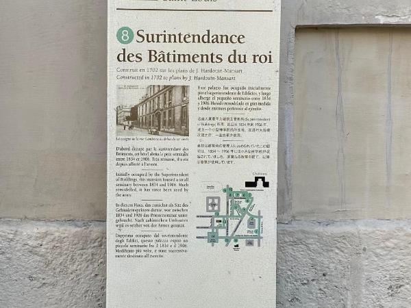 Appartement Charles Le Brun, Face au Château de Versailles, avec parking privé : photo 9 de la chambre appartement deluxe