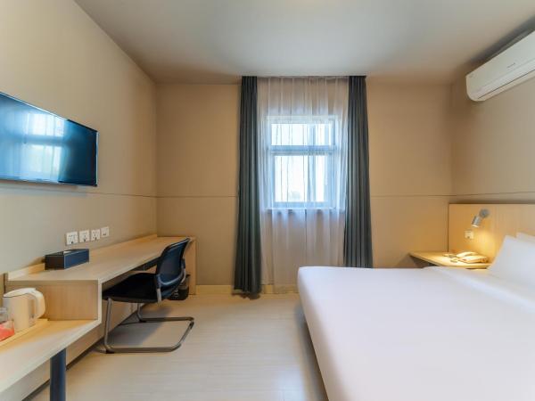 Maixinge Hotel - shuttle bus to Shanghai Pudong International Airport : photo 3 de la chambre chambre supérieure lit queen-size