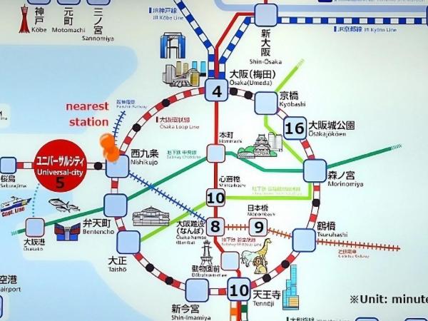 USJ 2 stops, Umeda&Dotonbori 8mins, Ninja Style SV1 : photo 3 de la chambre villa 2 chambres :