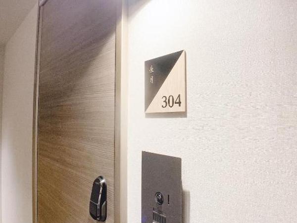 HOTEL CLA-SS HIROSHIMA-TOKAICHI : photo 1 de la chambre chambre quadruple supérieure