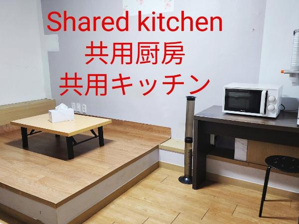 1012 House Namsan : photo 8 de la chambre chambre double deluxe