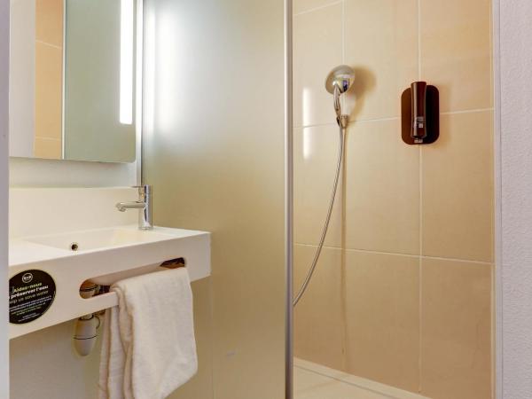 B&B HOTEL Reims Centre Gare : photo 2 de la chambre chambre double