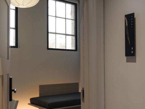 kodō hotel : photo 10 de la chambre chambre lit king-size supérieure