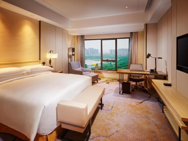 Hilton Suzhou : photo 1 de la chambre chambre lit king-size