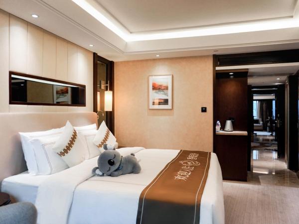 The Pavilion Hotel Shenzhen (Huaqiang NorthBusiness Zone) : photo 3 de la chambre chambre lit king-size deluxe