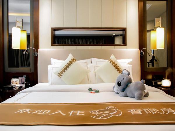 The Pavilion Hotel Shenzhen (Huaqiang NorthBusiness Zone) : photo 2 de la chambre chambre lit king-size deluxe