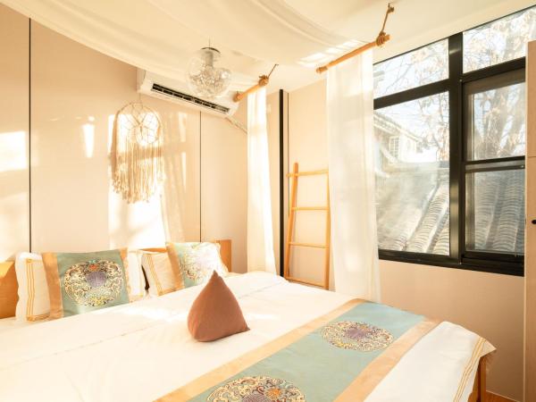 Beijing Rong Courtyard Boutique Hotel : photo 2 de la chambre suite 2 chambres