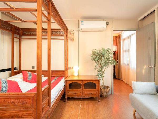 Beijing Rong Courtyard Boutique Hotel : photo 2 de la chambre suite 2 chambres