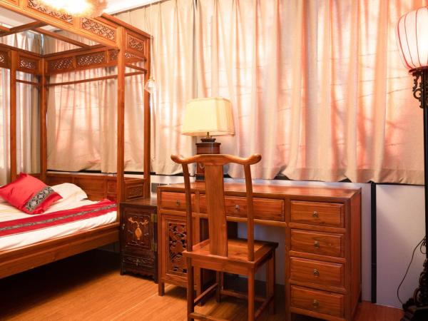 Beijing Rong Courtyard Boutique Hotel : photo 5 de la chambre suite 2 chambres