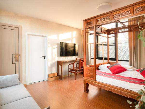 Beijing Rong Courtyard Boutique Hotel : photo 3 de la chambre suite 2 chambres