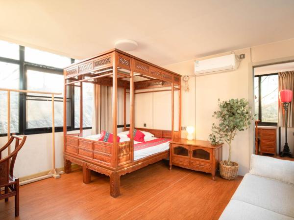 Beijing Rong Courtyard Boutique Hotel : photo 1 de la chambre suite 2 chambres