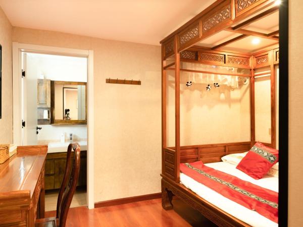 Beijing Rong Courtyard Boutique Hotel : photo 6 de la chambre suite 2 chambres