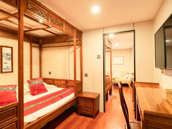 Beijing Rong Courtyard Boutique Hotel : photo 1 de la chambre suite 2 chambres