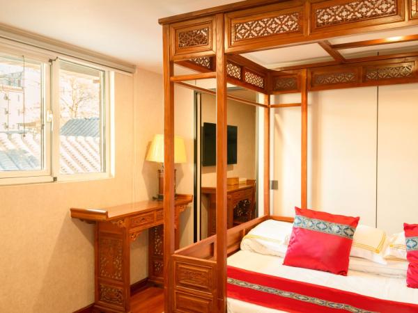 Beijing Rong Courtyard Boutique Hotel : photo 4 de la chambre suite 2 chambres