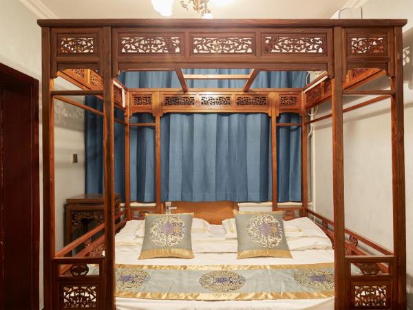 Beijing Rong Courtyard Boutique Hotel : photo 9 de la chambre suite 2 chambres
