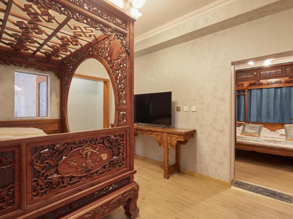 Beijing Rong Courtyard Boutique Hotel : photo 2 de la chambre suite 2 chambres