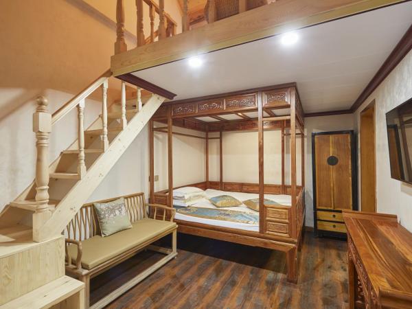 Beijing Rong Courtyard Boutique Hotel : photo 6 de la chambre chambre familiale