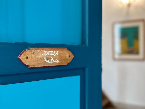 Dar el médina : photo 3 de la chambre chambre double standard