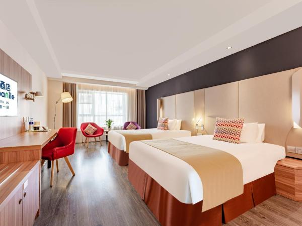 Campanile Hotel Xi'an Dayan Pagoda Datang Night City Hotel : photo 2 de la chambre chambre lits jumeaux supérieure