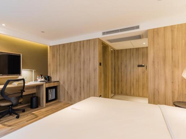 Atour Hotel Zhejiang University East Fengqi Road : photo 1 de la chambre jimu double room with view