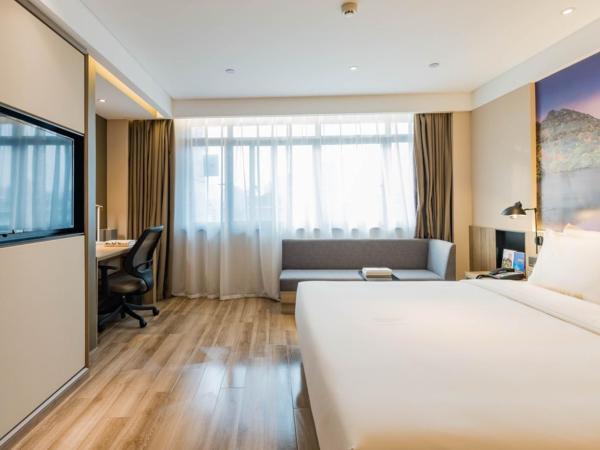 Atour Hotel Zhejiang University East Fengqi Road : photo 1 de la chambre chambre double supérieure