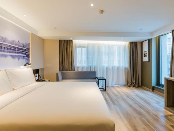 Atour Hotel Zhejiang University East Fengqi Road : photo 2 de la chambre jimu double room with view