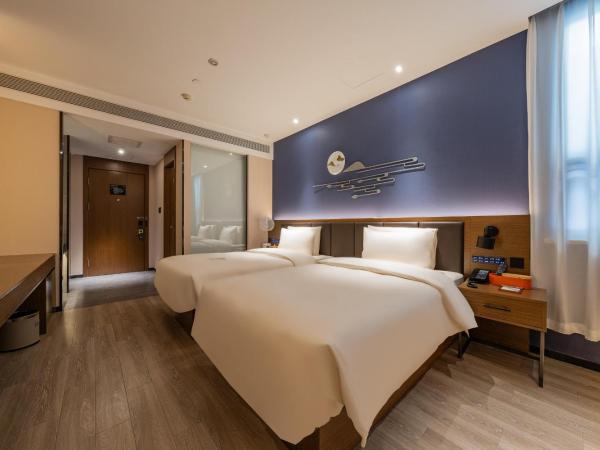 Atour X Hotel Beijing Sanyuan Bridge : photo 2 de la chambre chambre lits jumeaux supérieure