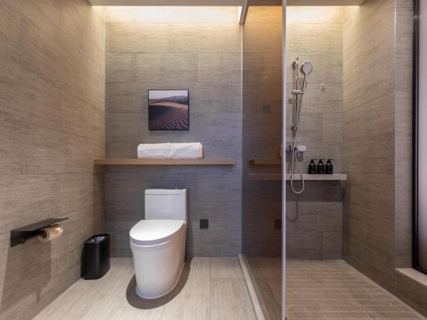 Atour Hotel Guangzhou Liwan District Jiaokou : photo 2 de la chambre chambre lits jumeaux supérieure