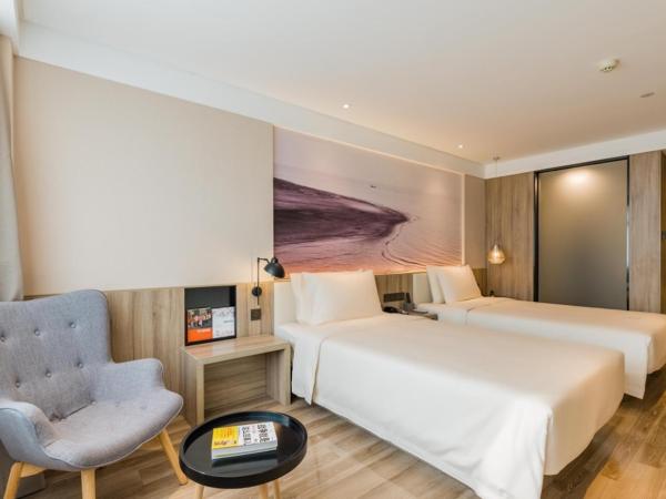 Atour Hotel Zhejiang University East Fengqi Road : photo 2 de la chambre jimu twin room