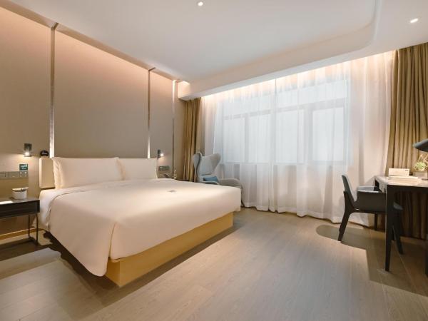 Atour Hotel Beijing Guomao Panjia Yuan : photo 2 de la chambre chambre double supérieure