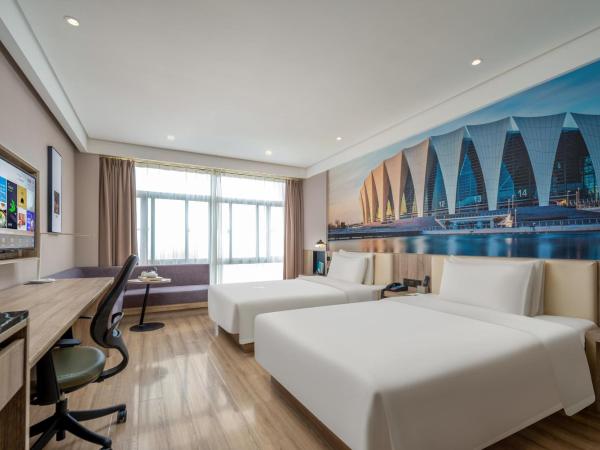 Atour Hotel (Shanghai International Tourism and Resorts Zone XiuYan Road) : photo 7 de la chambre jimu twin room