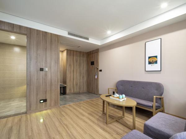 Atour Hotel (Shanghai International Tourism and Resorts Zone XiuYan Road) : photo 8 de la chambre jimu suite